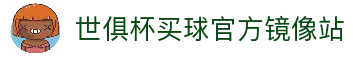 客户端下载